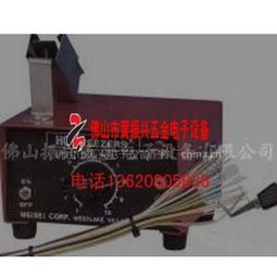 佛山市振兴电子设备配件厂供应产品全览 机械配件销售，e路网平台一站式采购