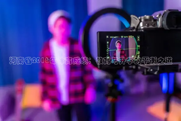 直播吧手机版免费